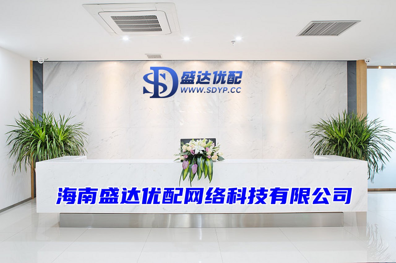 专业配资平台排名第一怎么都觉得好看...广东一博主发帖说